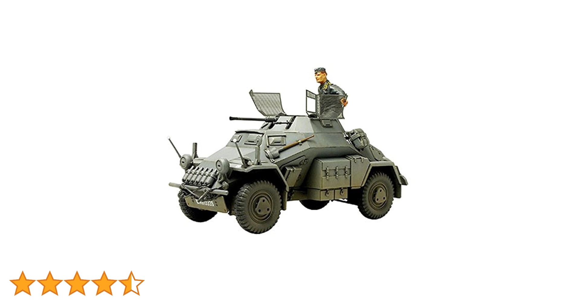 Amazon | タミヤ(TAMIYA) 1/35 ミリタリーミニチュアシリーズ No.270